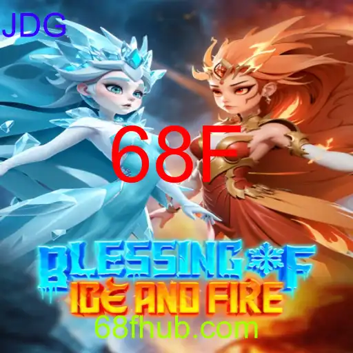 Explorando o Fascinante Jogo BlessingofIceandFire: Uma Aventura de Estratégia e Emoção